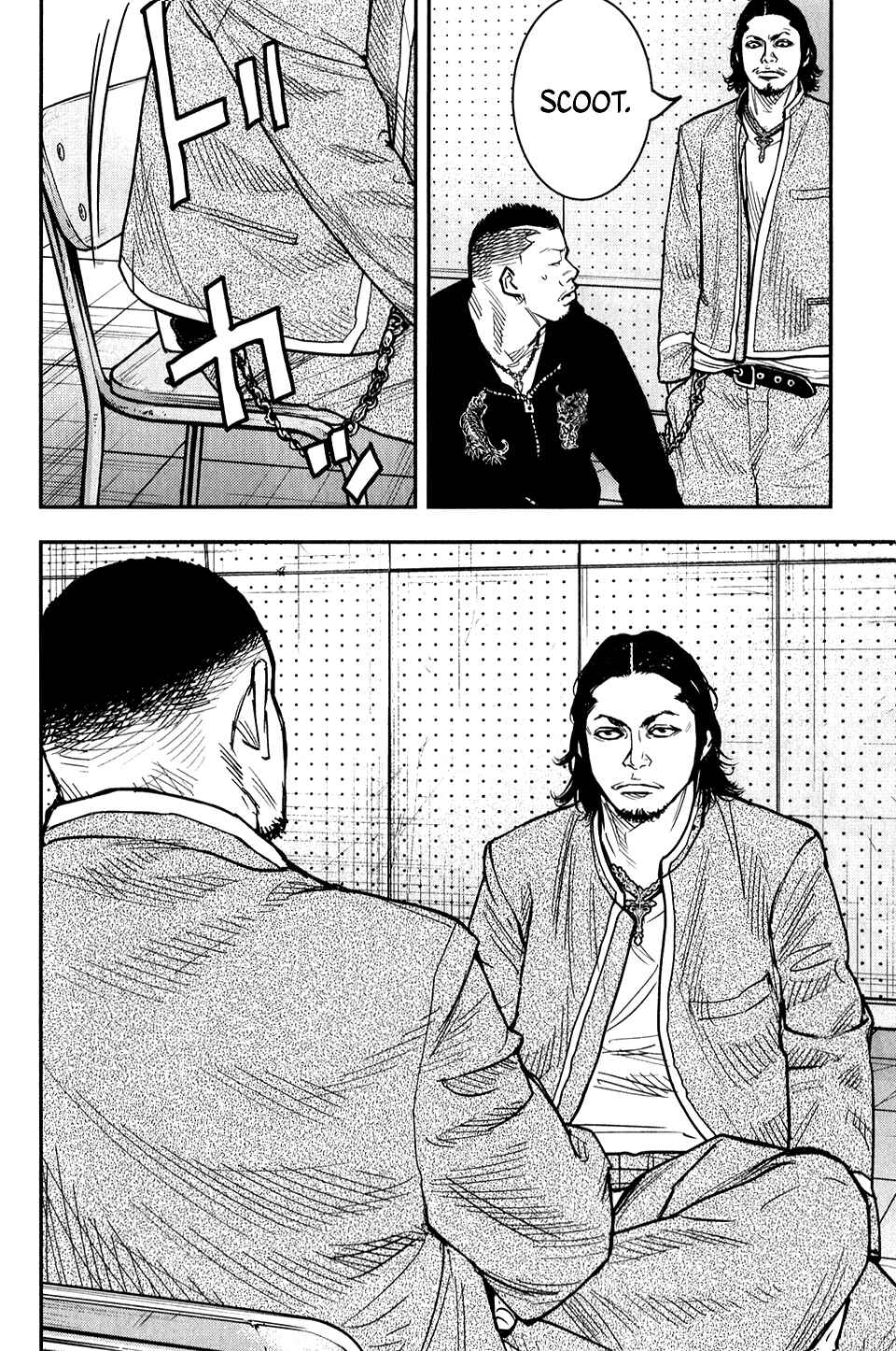 Page 23 Chapter 15 Crows ZERO II - Suzuran x Housen
