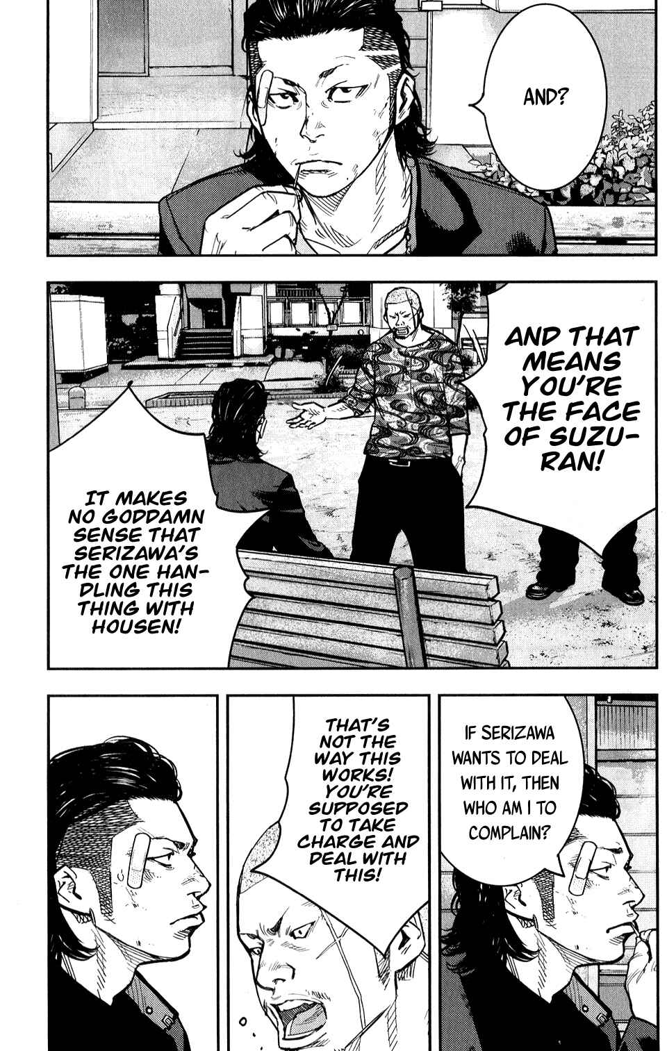 Page 32 Chapter 15 Crows ZERO II - Suzuran x Housen