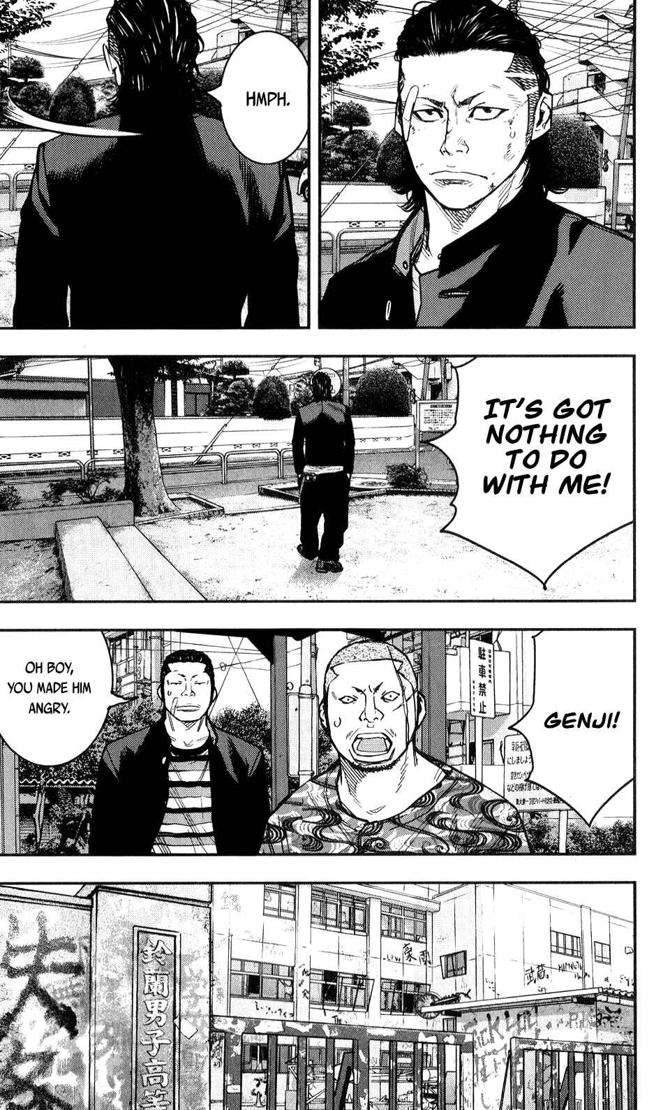 Page 34 Chapter 15 Crows ZERO II - Suzuran x Housen