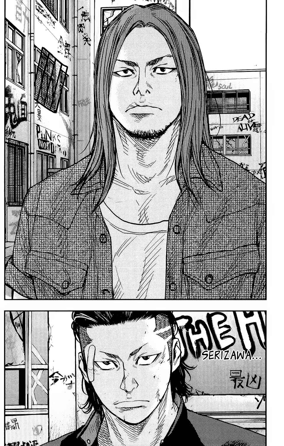 Page 37 Chapter 15 Crows ZERO II - Suzuran x Housen