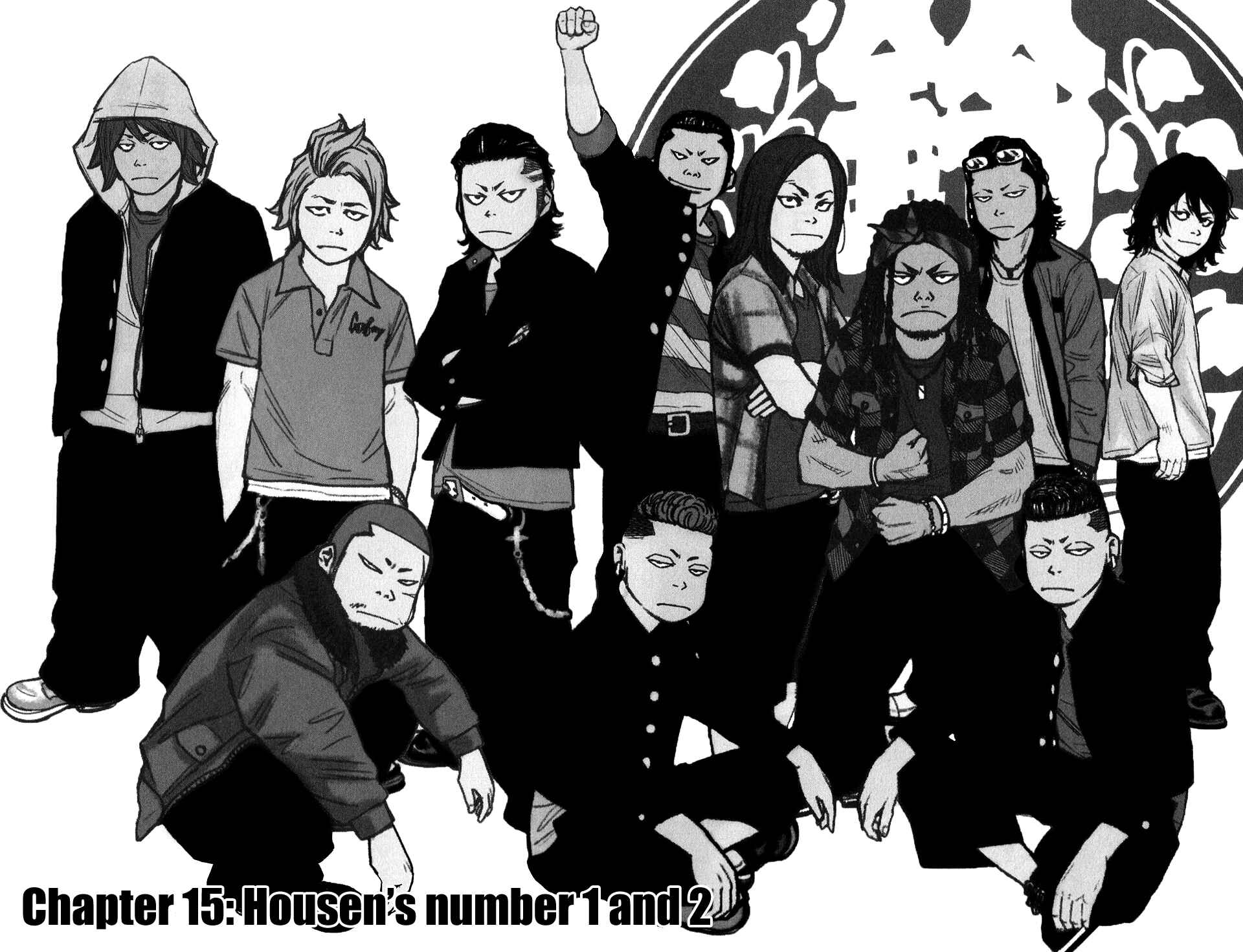 Page 4 Chapter 15 Crows ZERO II - Suzuran x Housen