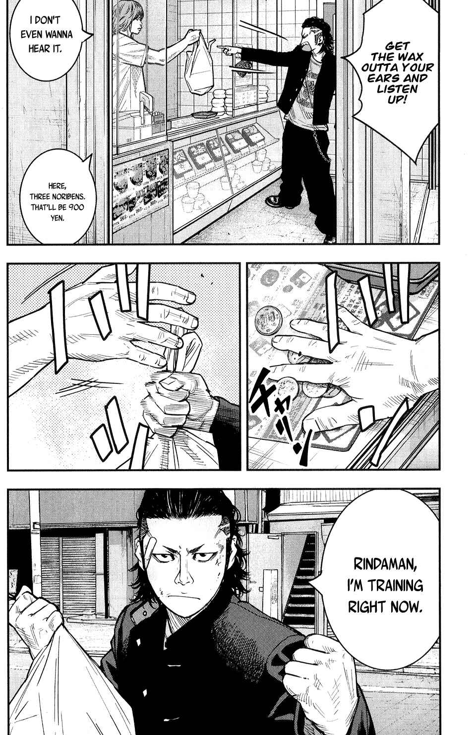 Page 9 Chapter 15 Crows ZERO II - Suzuran x Housen
