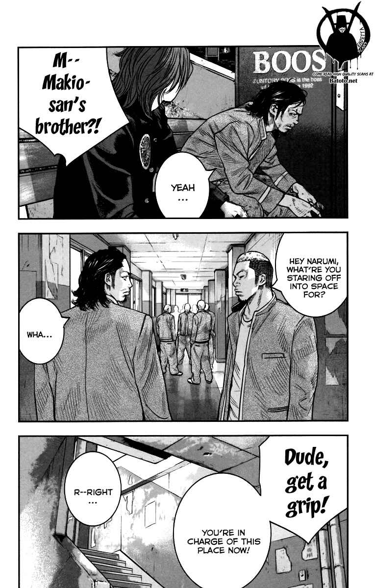 Page 11 Chapter 7 Crows ZERO II - Suzuran x Housen
