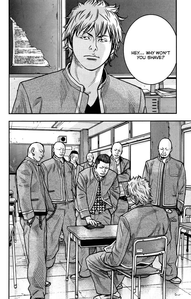 Page 13 Chapter 7 Crows ZERO II - Suzuran x Housen