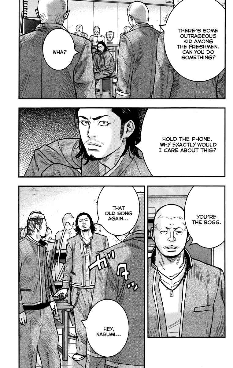 Page 21 Chapter 7 Crows ZERO II - Suzuran x Housen