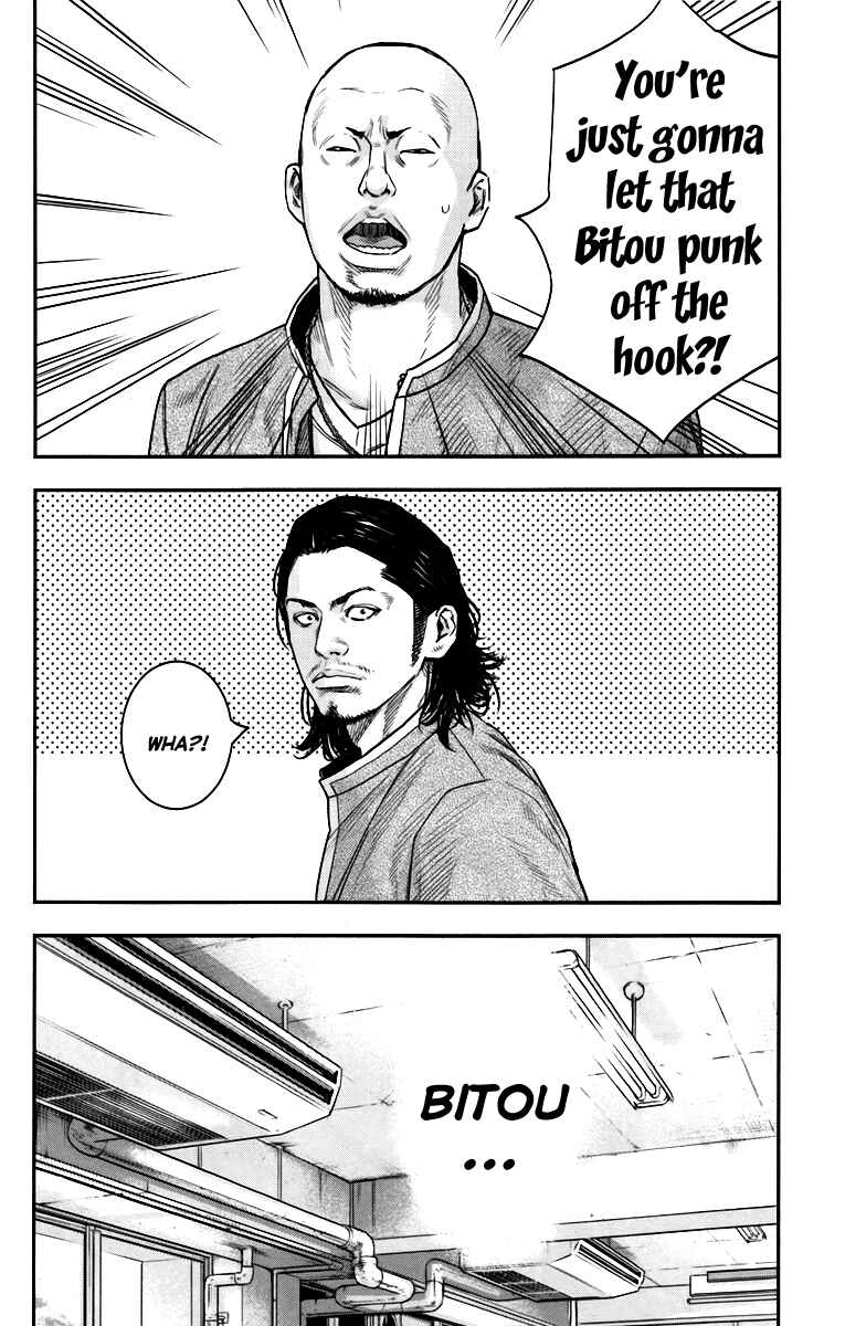 Page 24 Chapter 7 Crows ZERO II - Suzuran x Housen