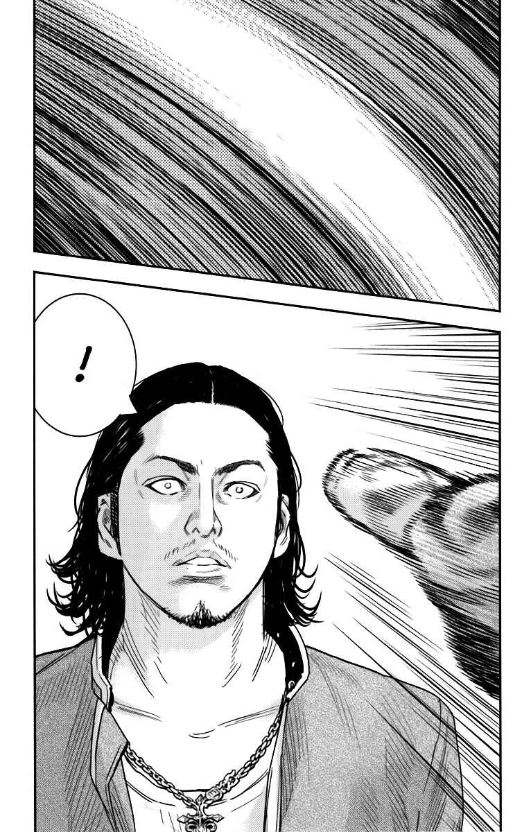 Page 28 Chapter 7 Crows ZERO II - Suzuran x Housen