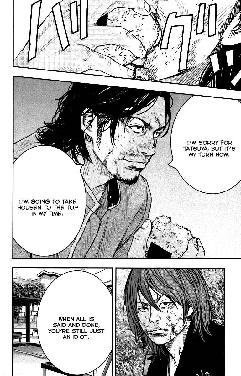 Page 37 Chapter 7 Crows ZERO II - Suzuran x Housen