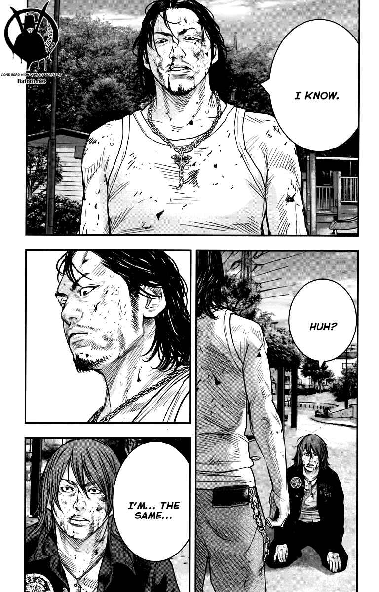 Page 4 Chapter 7 Crows ZERO II - Suzuran x Housen