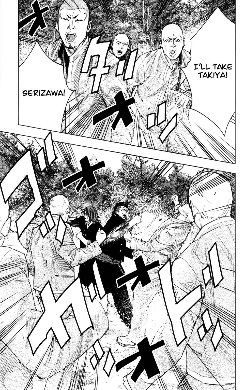 Page 19 Chapter 37 Crows ZERO II - Suzuran x Housen