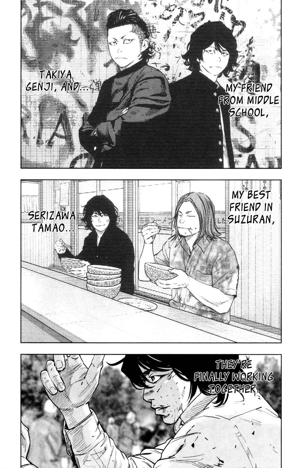 Page 21 Chapter 37 Crows ZERO II - Suzuran x Housen
