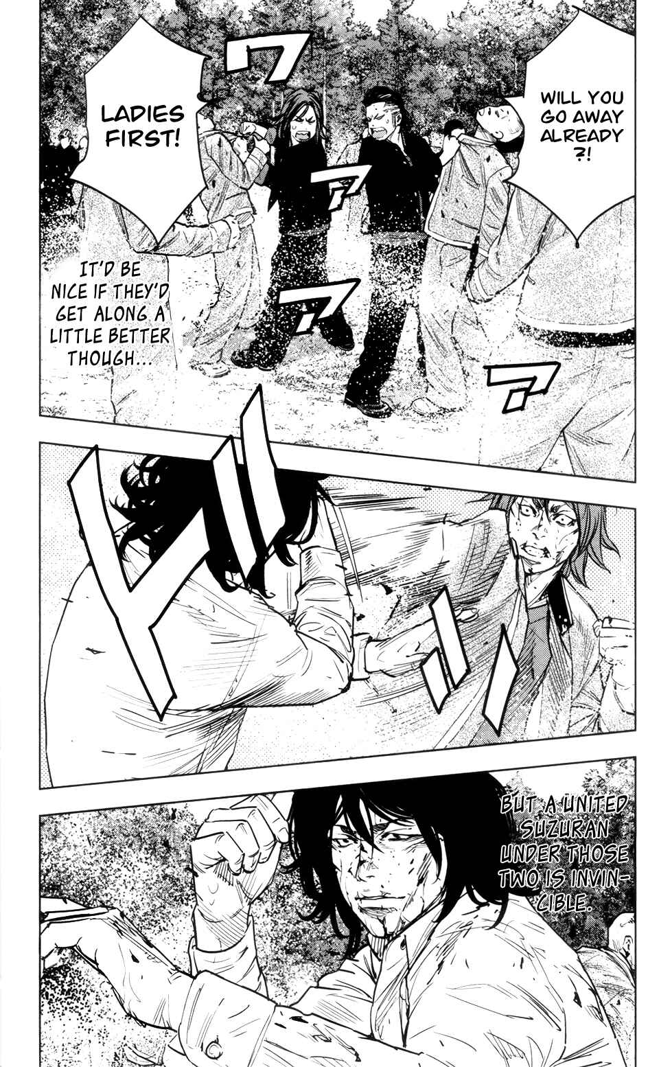 Page 22 Chapter 37 Crows ZERO II - Suzuran x Housen