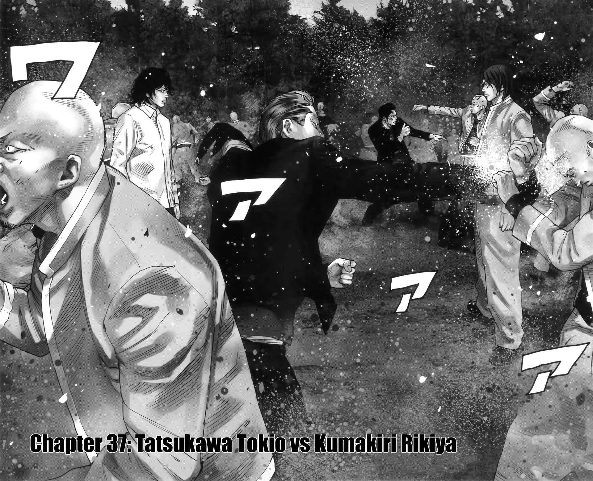 Page 3 Chapter 37 Crows ZERO II - Suzuran x Housen
