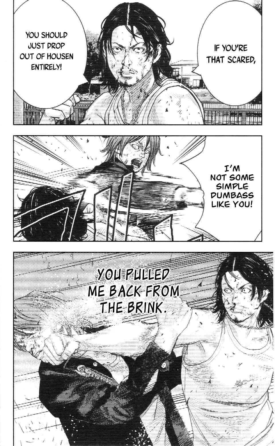 Page 30 Chapter 37 Crows ZERO II - Suzuran x Housen