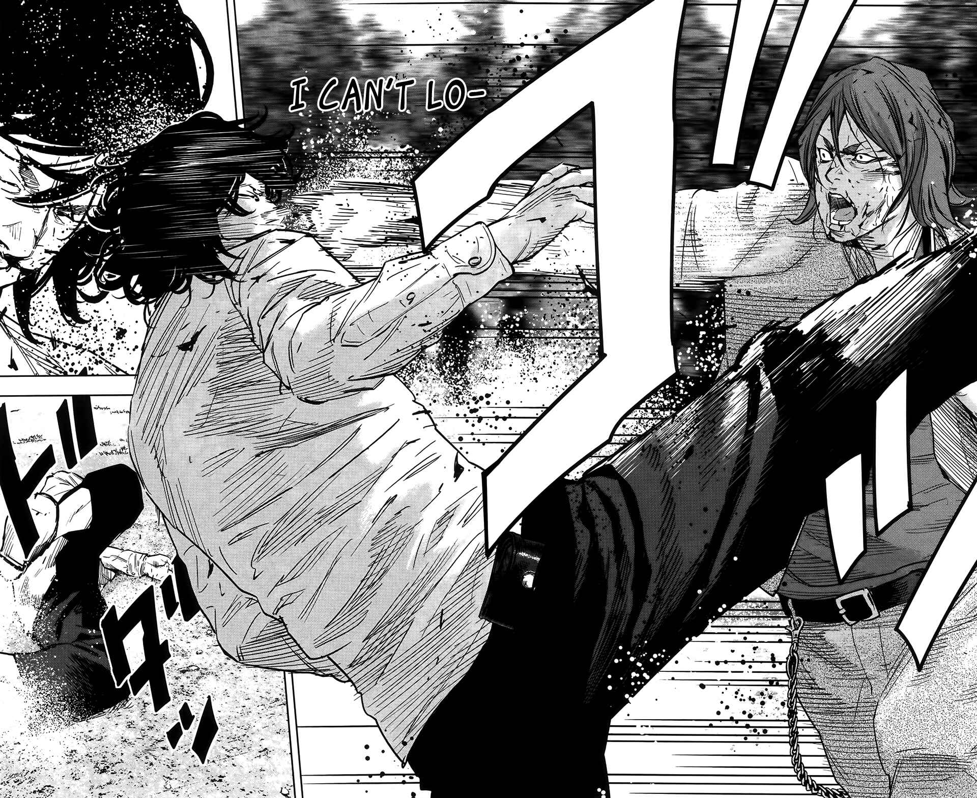 Page 34 Chapter 37 Crows ZERO II - Suzuran x Housen