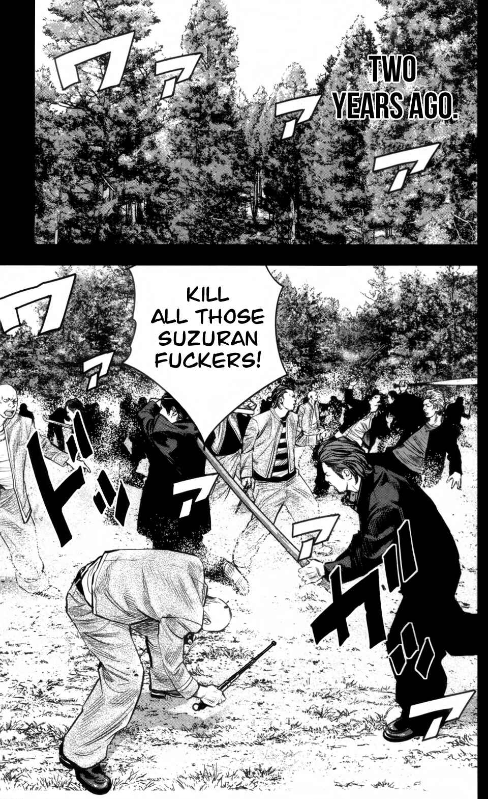 Page 5 Chapter 37 Crows ZERO II - Suzuran x Housen
