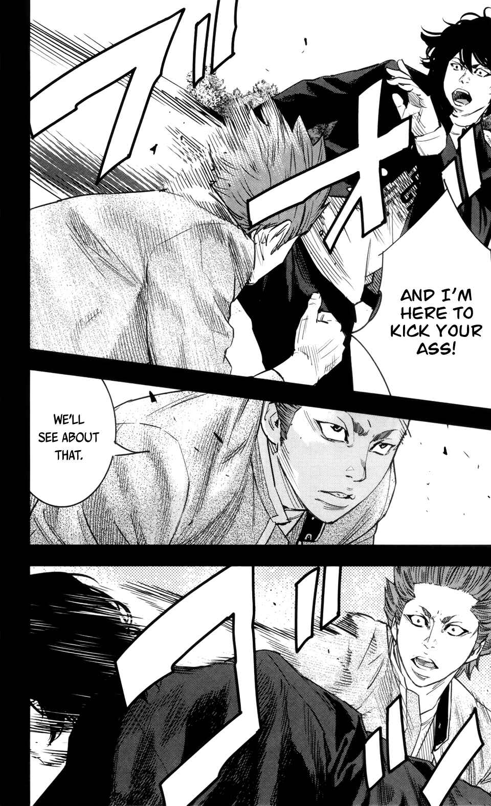 Page 8 Chapter 37 Crows ZERO II - Suzuran x Housen