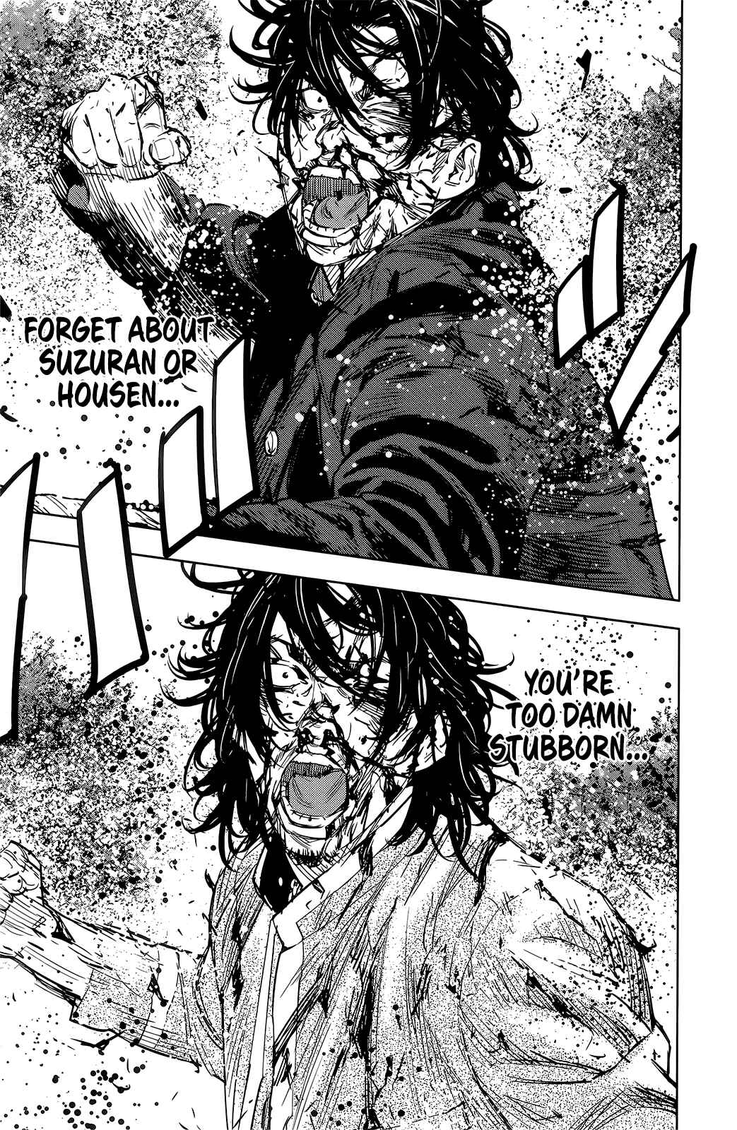 Page 13 Chapter 51 Crows ZERO II - Suzuran x Housen