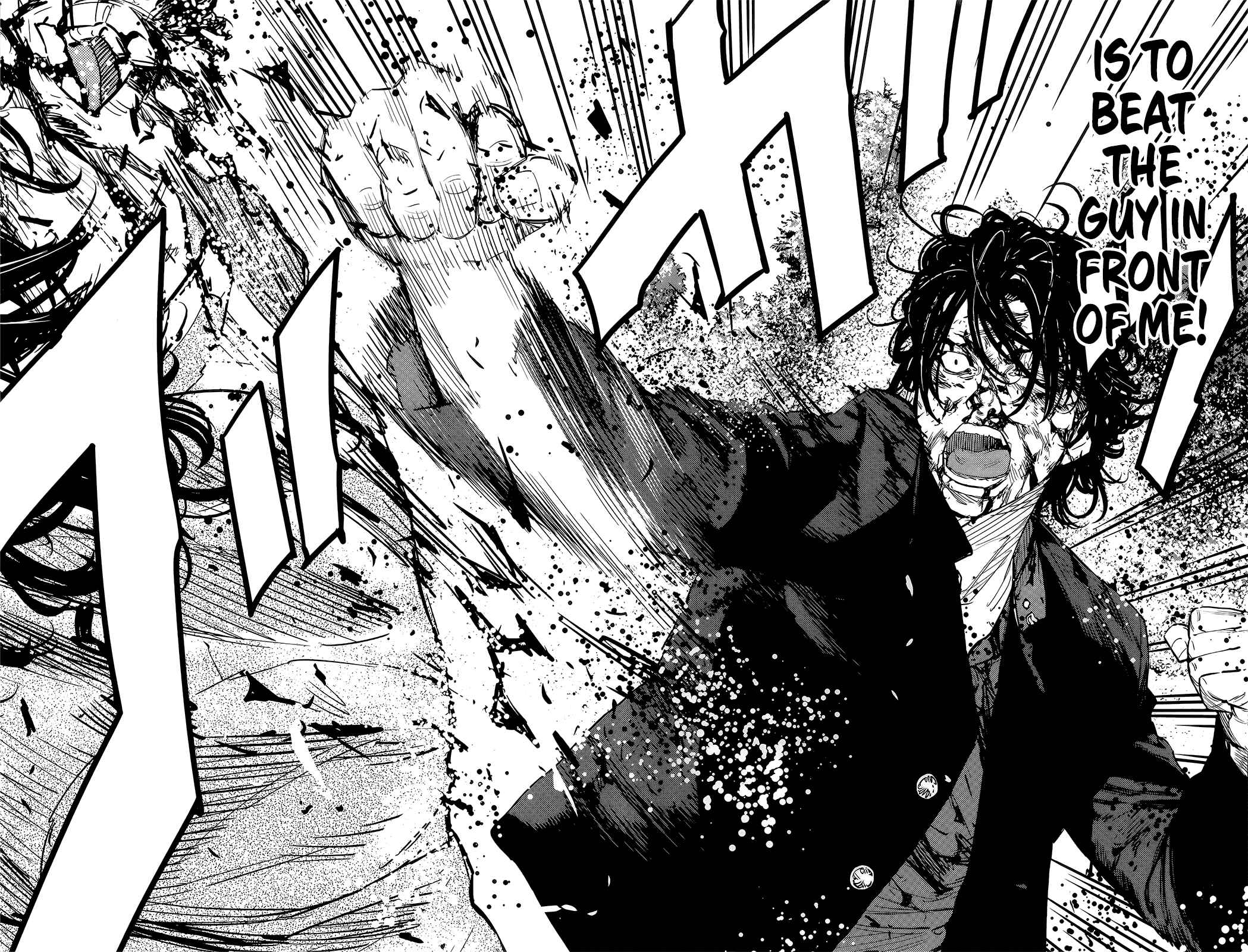 Page 15 Chapter 51 Crows ZERO II - Suzuran x Housen