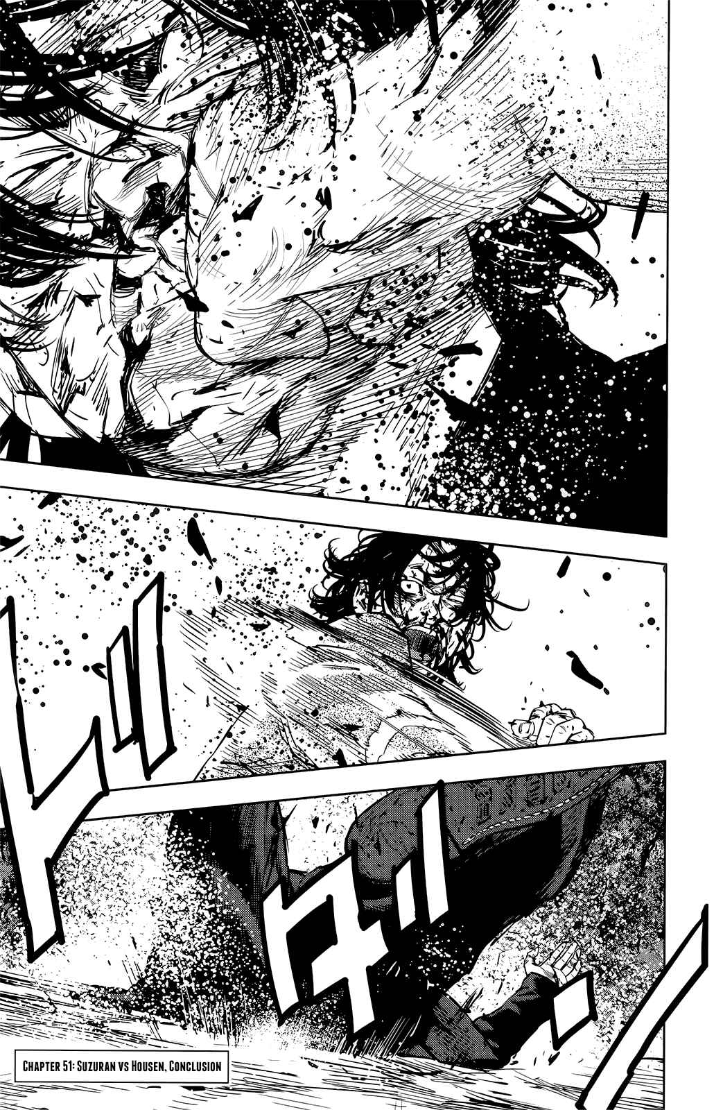 Page 2 Chapter 51 Crows ZERO II - Suzuran x Housen