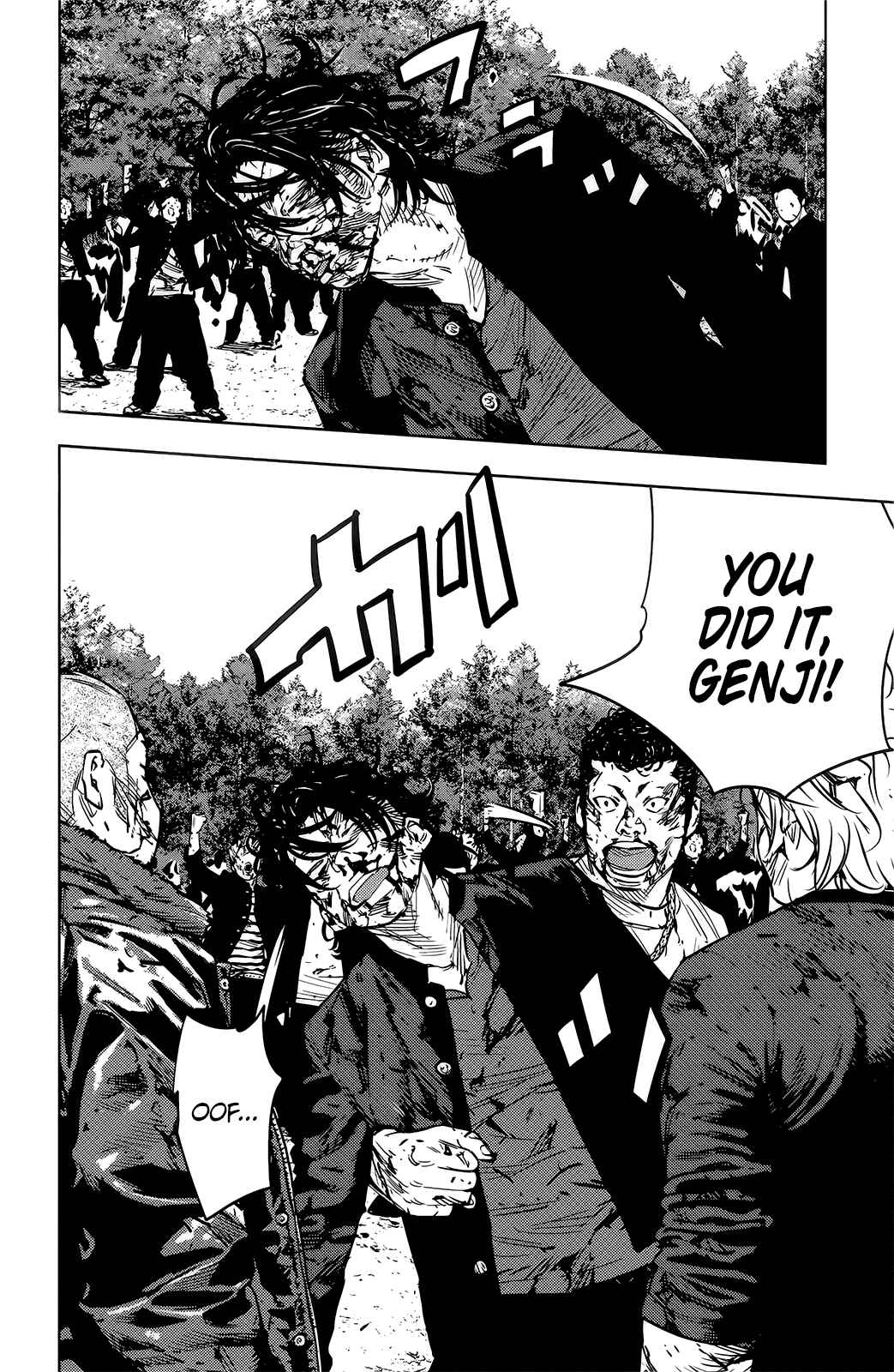 Page 21 Chapter 51 Crows ZERO II - Suzuran x Housen