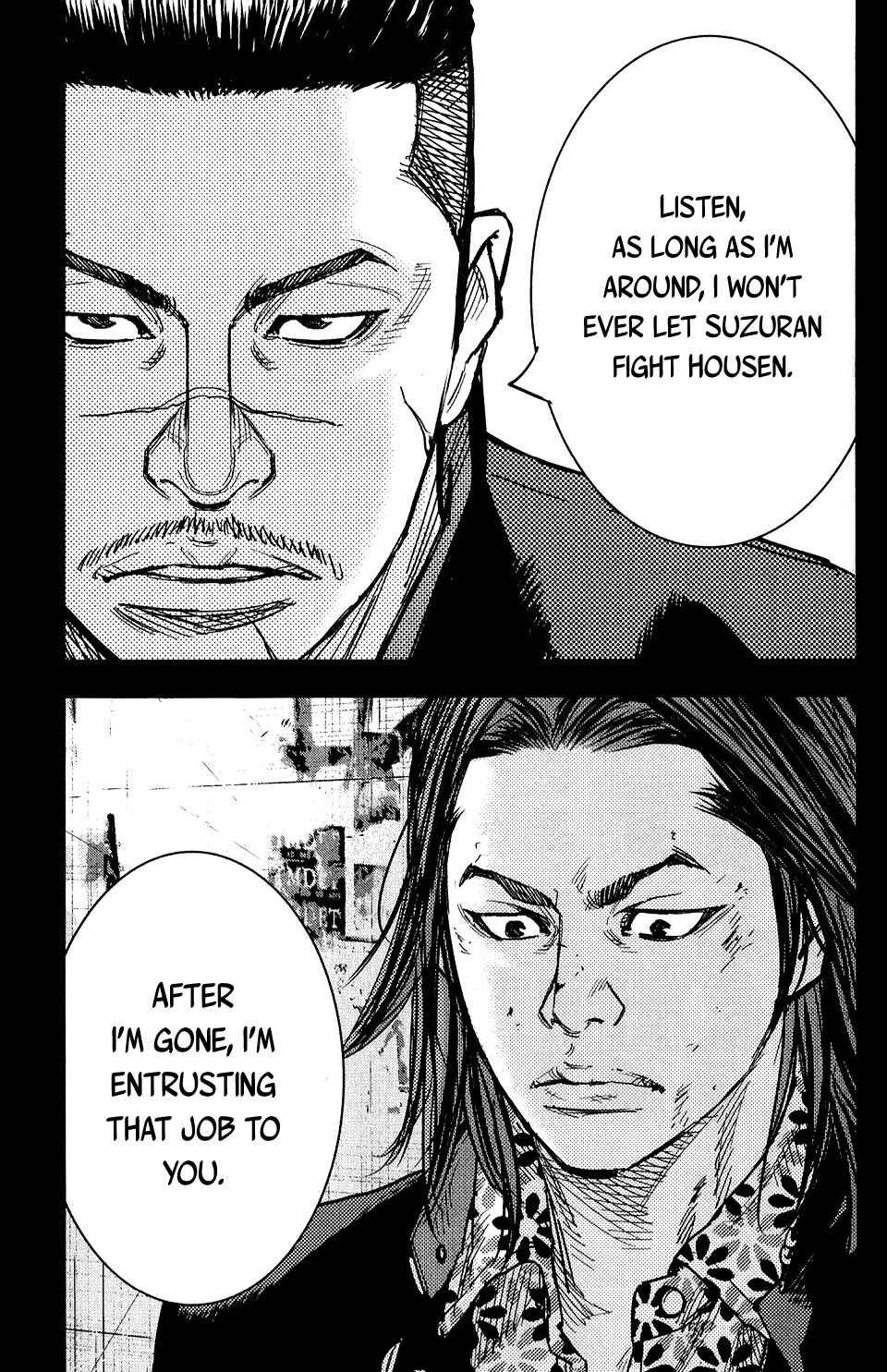 Page 15 Chapter 16 Crows ZERO II - Suzuran x Housen