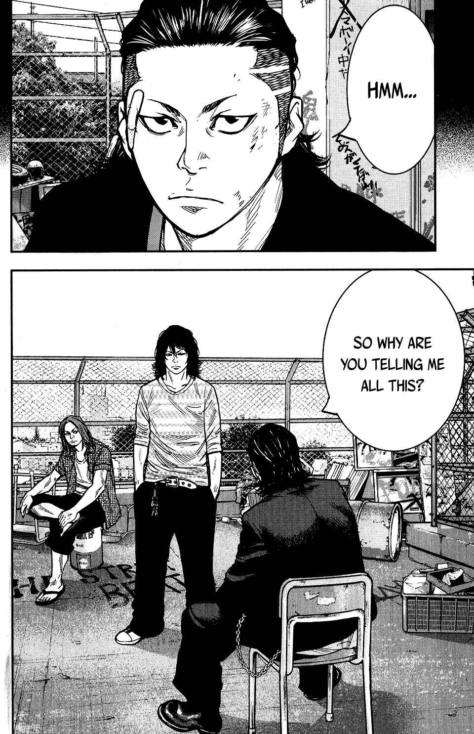 Page 16 Chapter 16 Crows ZERO II - Suzuran x Housen