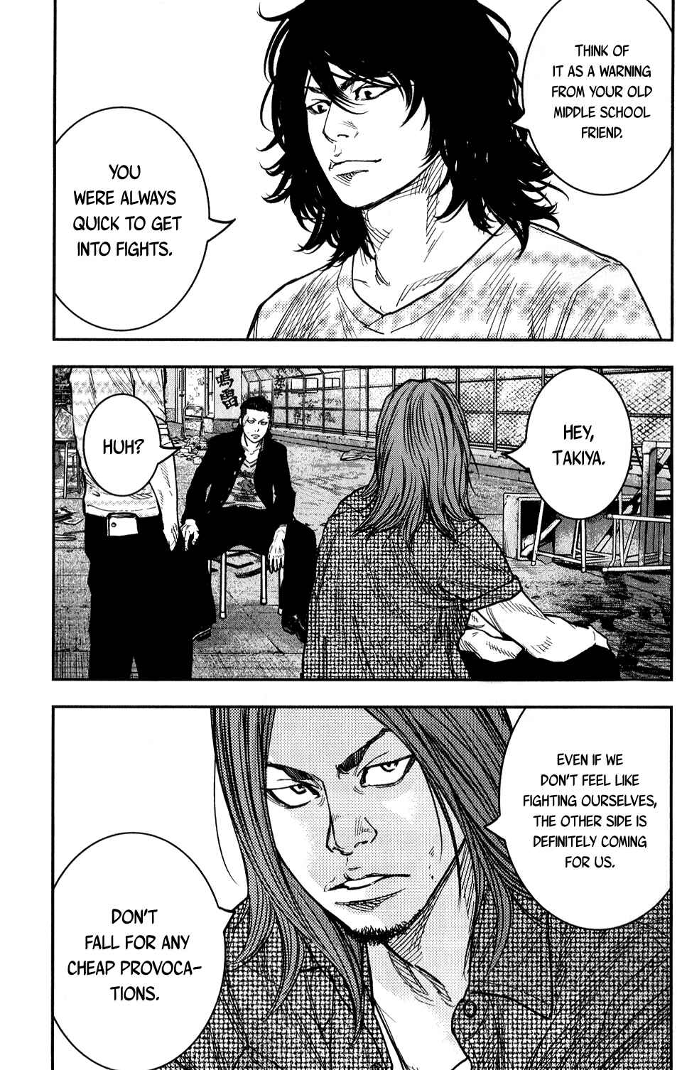 Page 17 Chapter 16 Crows ZERO II - Suzuran x Housen
