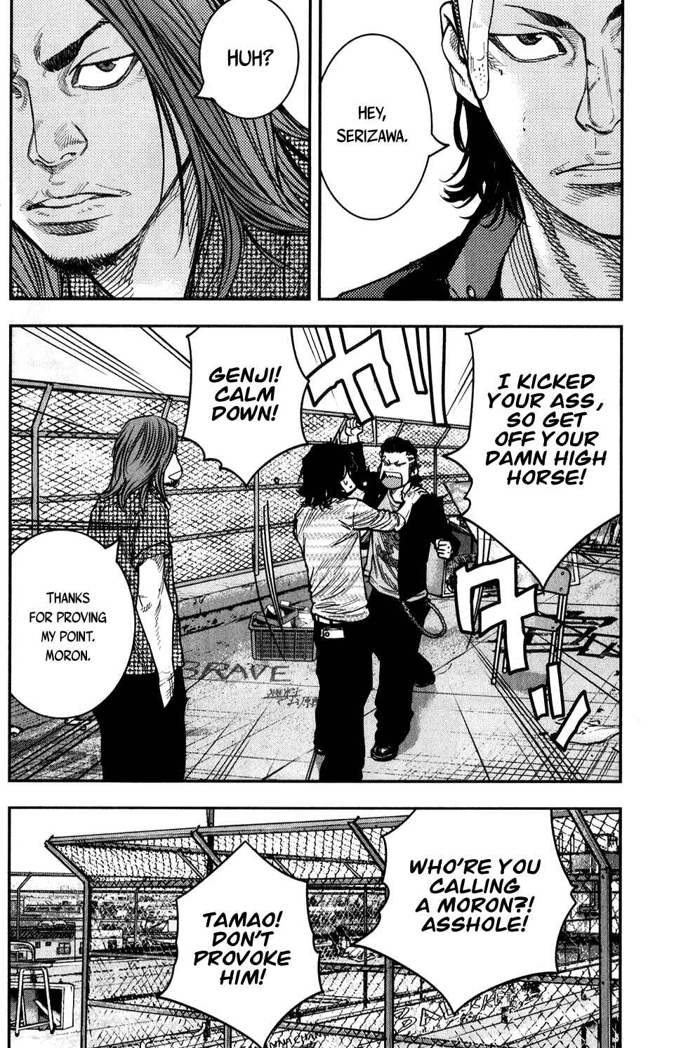 Page 18 Chapter 16 Crows ZERO II - Suzuran x Housen