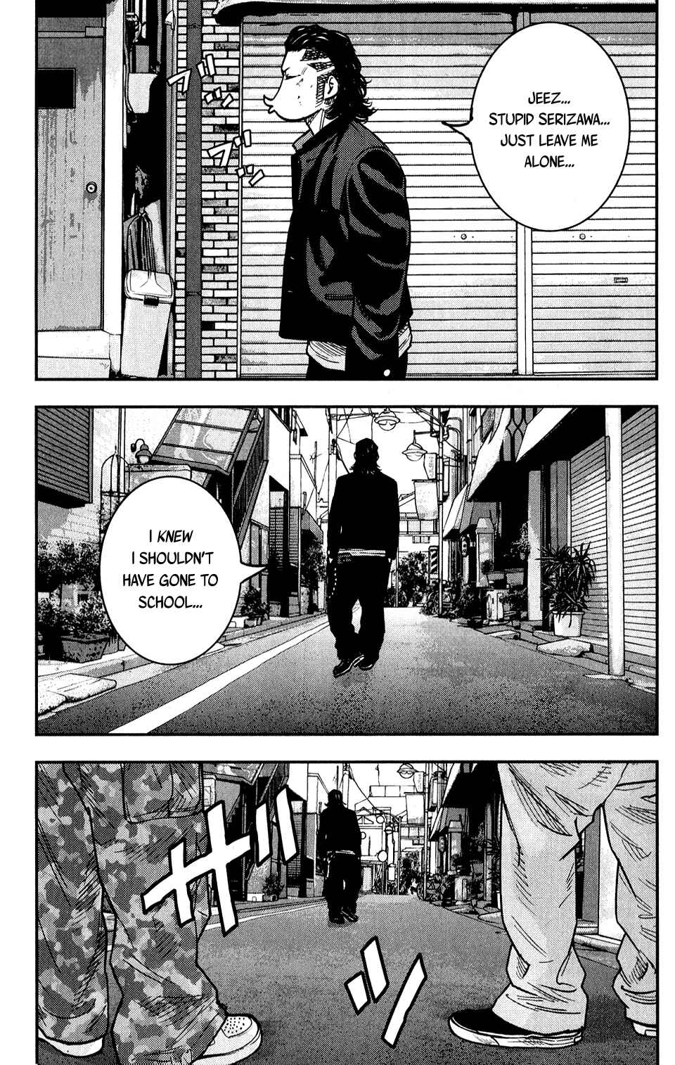 Page 21 Chapter 16 Crows ZERO II - Suzuran x Housen