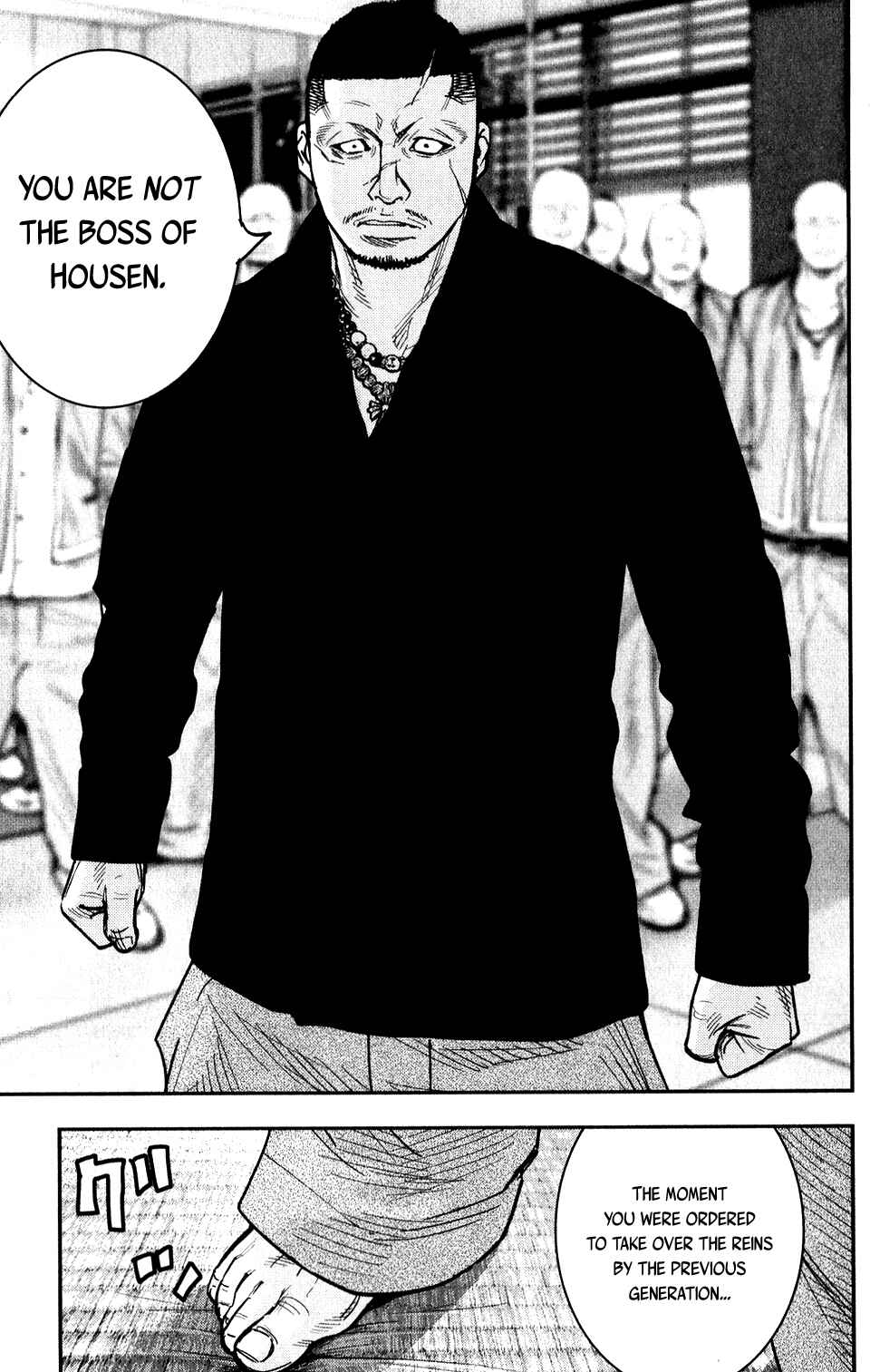 Page 26 Chapter 16 Crows ZERO II - Suzuran x Housen