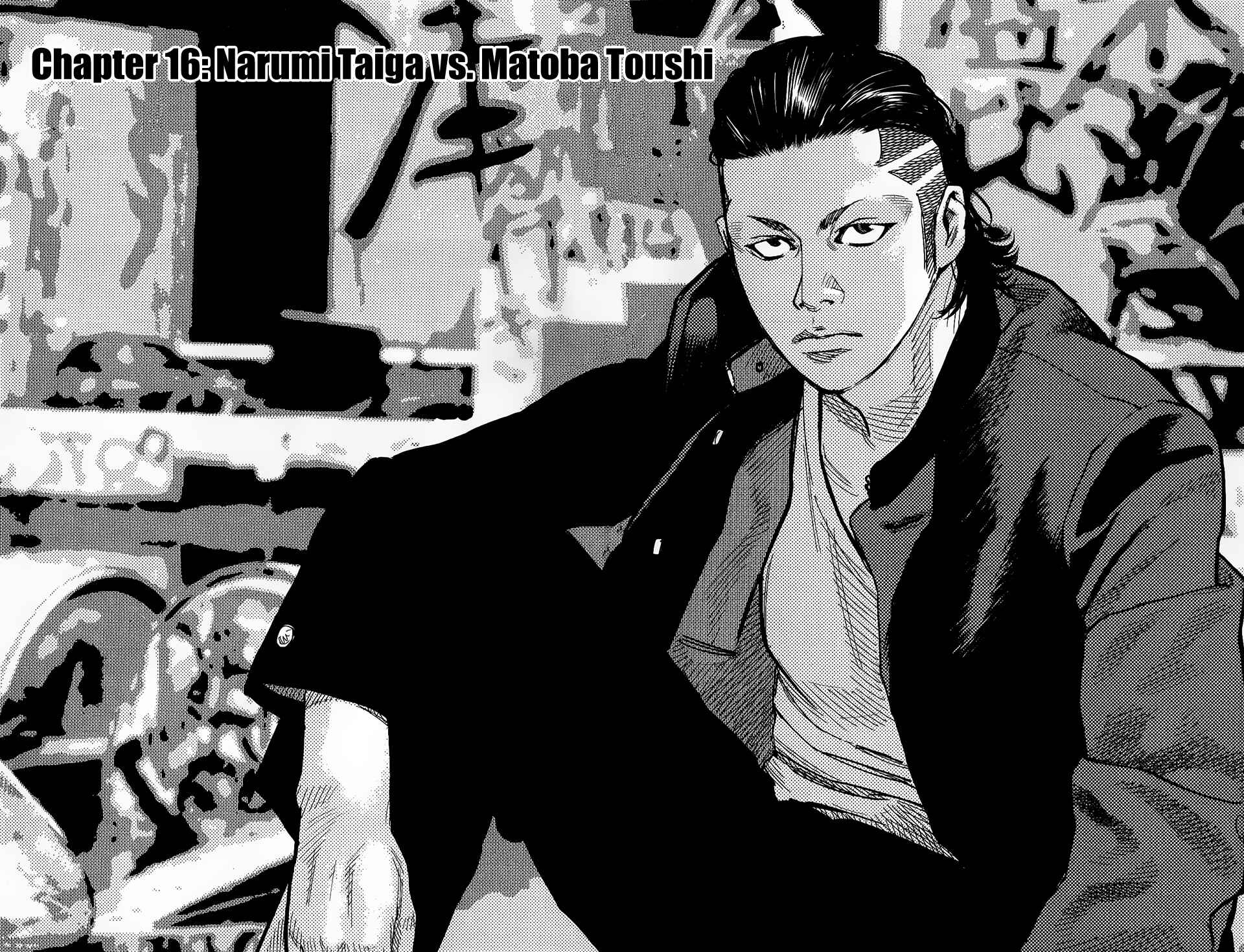 Page 5 Chapter 16 Crows ZERO II - Suzuran x Housen