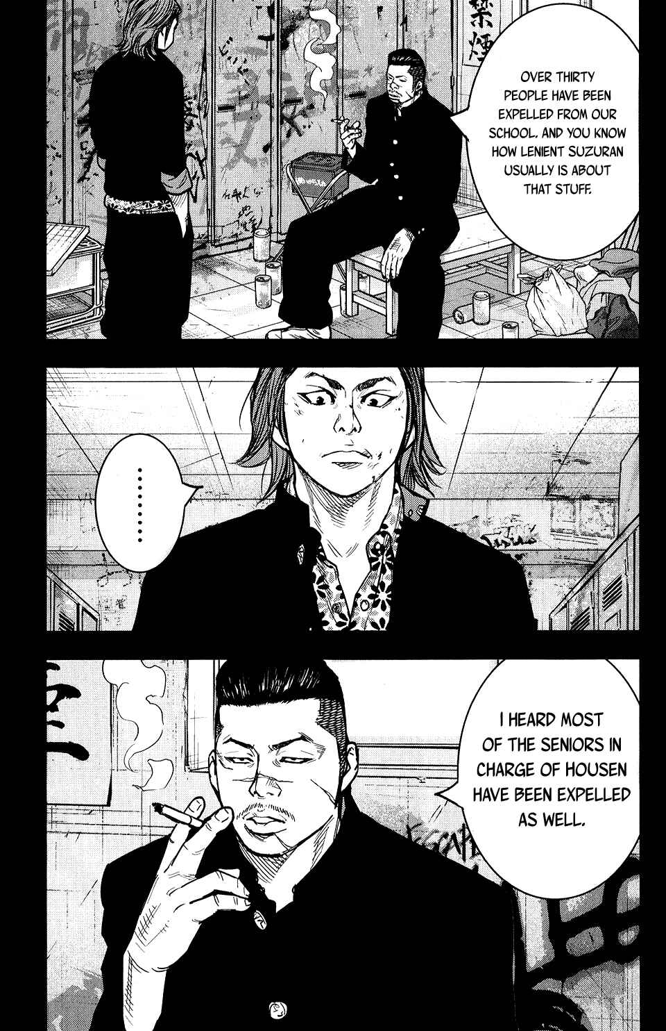 Page 9 Chapter 16 Crows ZERO II - Suzuran x Housen