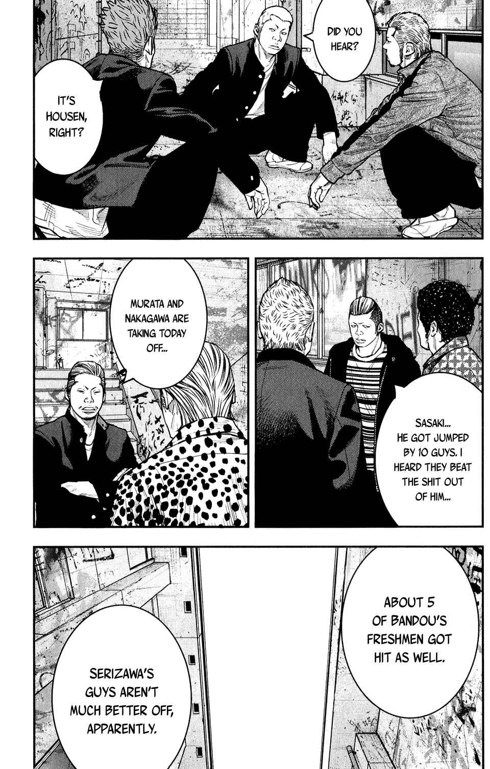 Page 18 Chapter 22 Crows ZERO II - Suzuran x Housen