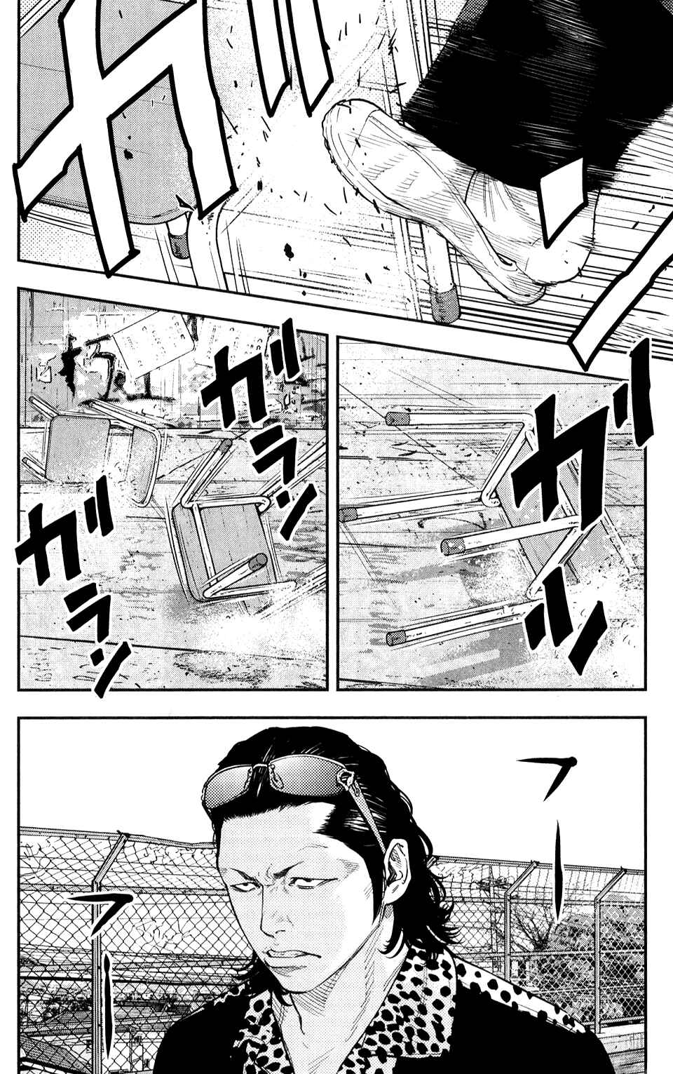 Page 19 Chapter 22 Crows ZERO II - Suzuran x Housen