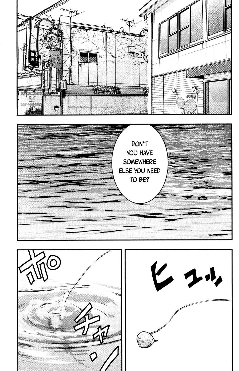Page 24 Chapter 22 Crows ZERO II - Suzuran x Housen