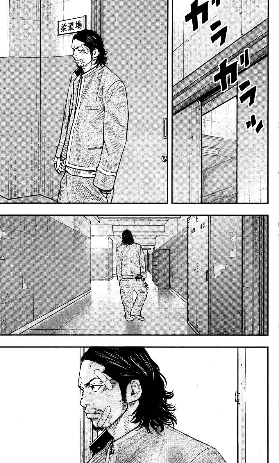 Page 34 Chapter 22 Crows ZERO II - Suzuran x Housen