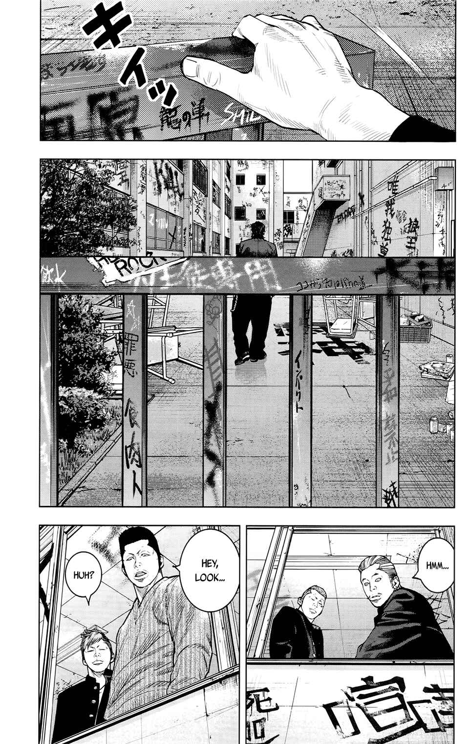 Page 20 Chapter 23 Crows ZERO II - Suzuran x Housen