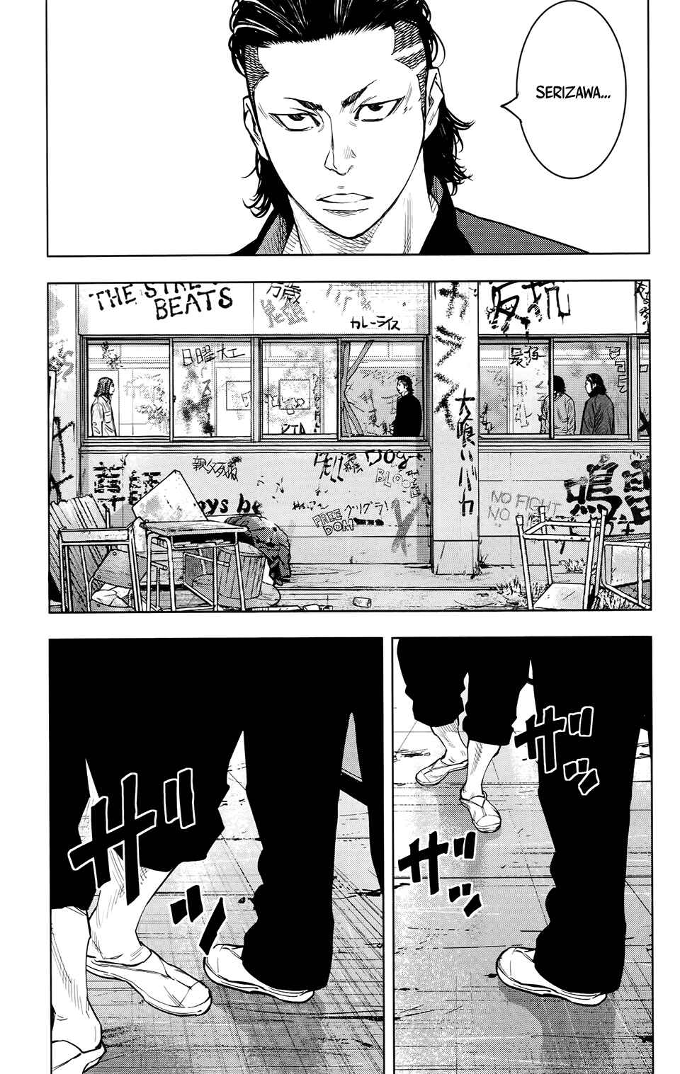 Page 28 Chapter 23 Crows ZERO II - Suzuran x Housen