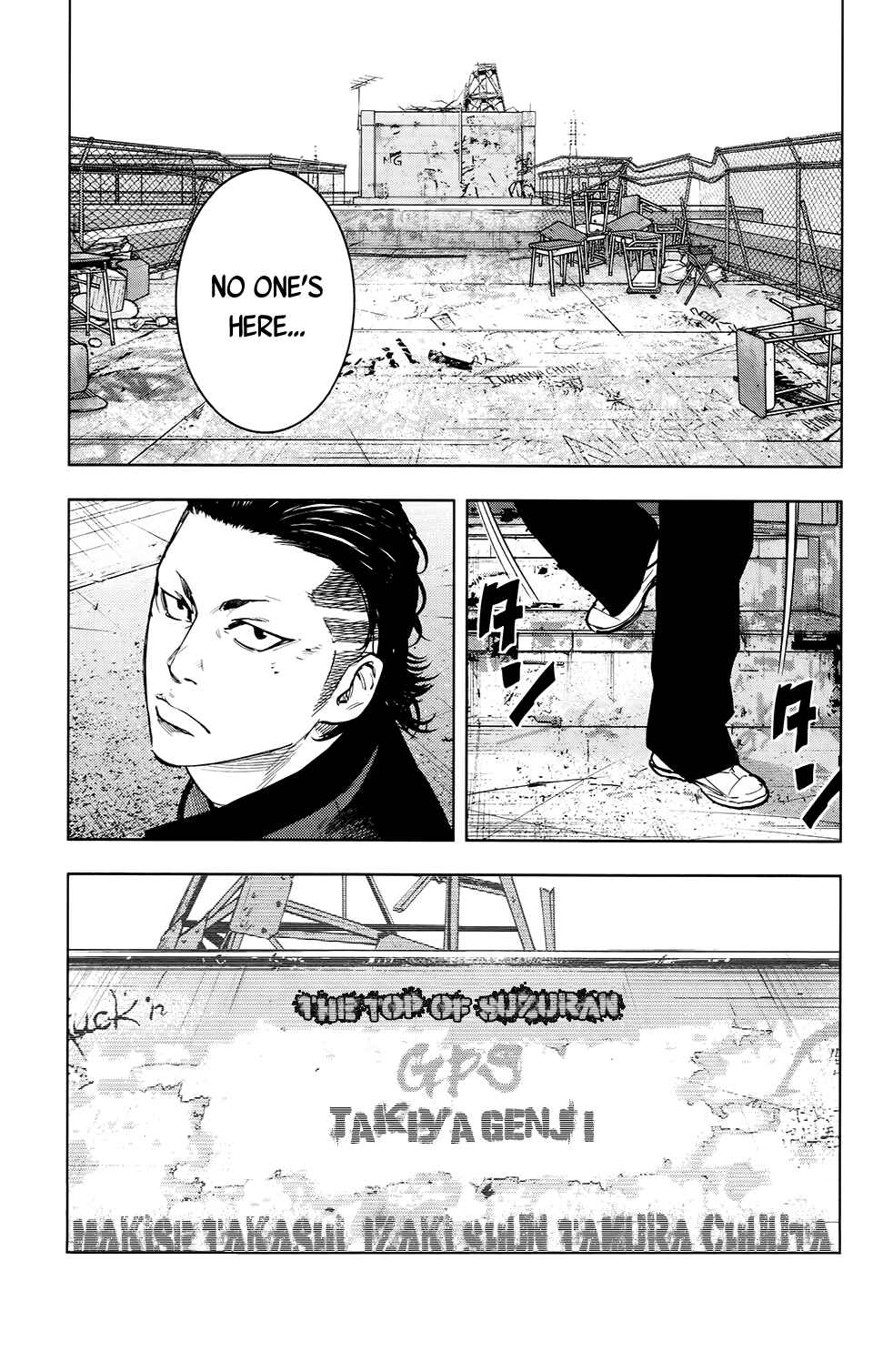 Page 34 Chapter 23 Crows ZERO II - Suzuran x Housen