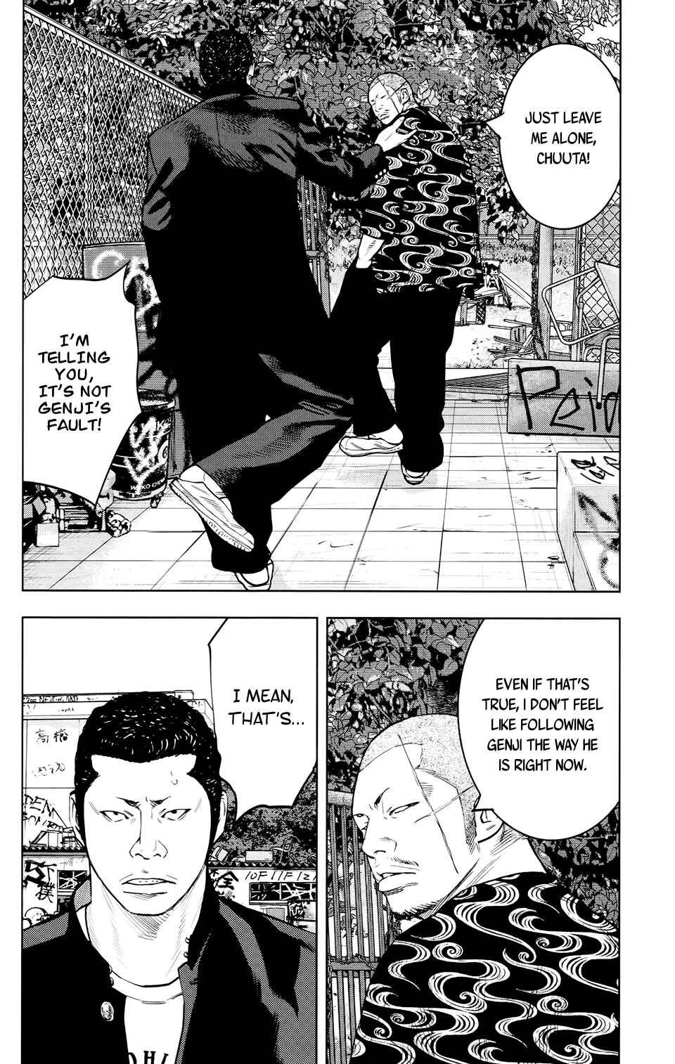 Page 37 Chapter 23 Crows ZERO II - Suzuran x Housen