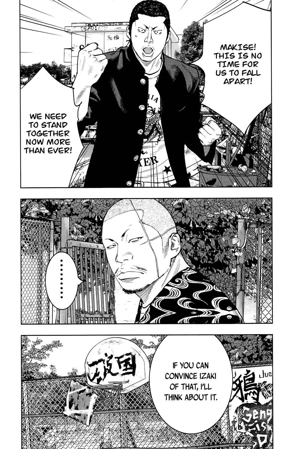 Page 38 Chapter 23 Crows ZERO II - Suzuran x Housen
