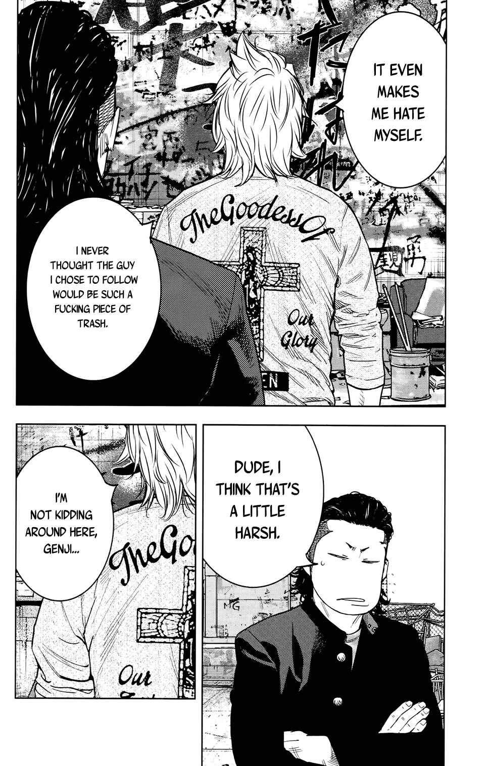 Page 41 Chapter 23 Crows ZERO II - Suzuran x Housen