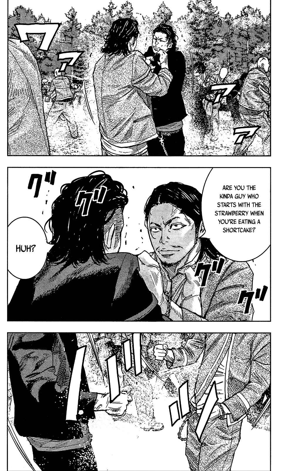 Page 12 Chapter 34 Crows ZERO II - Suzuran x Housen