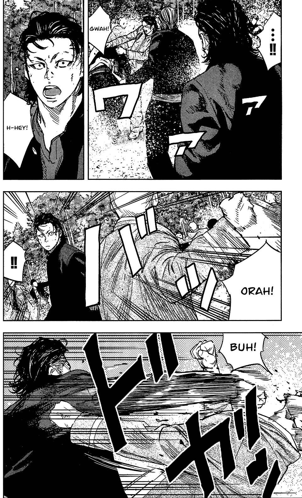 Page 16 Chapter 34 Crows ZERO II - Suzuran x Housen