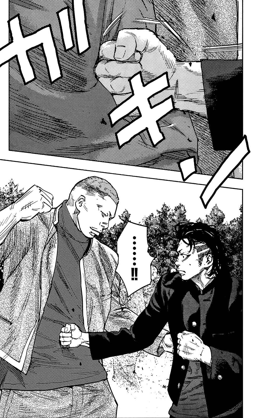 Page 21 Chapter 34 Crows ZERO II - Suzuran x Housen