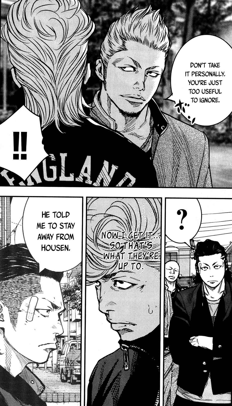 Page 17 Chapter 18 Crows ZERO II - Suzuran x Housen