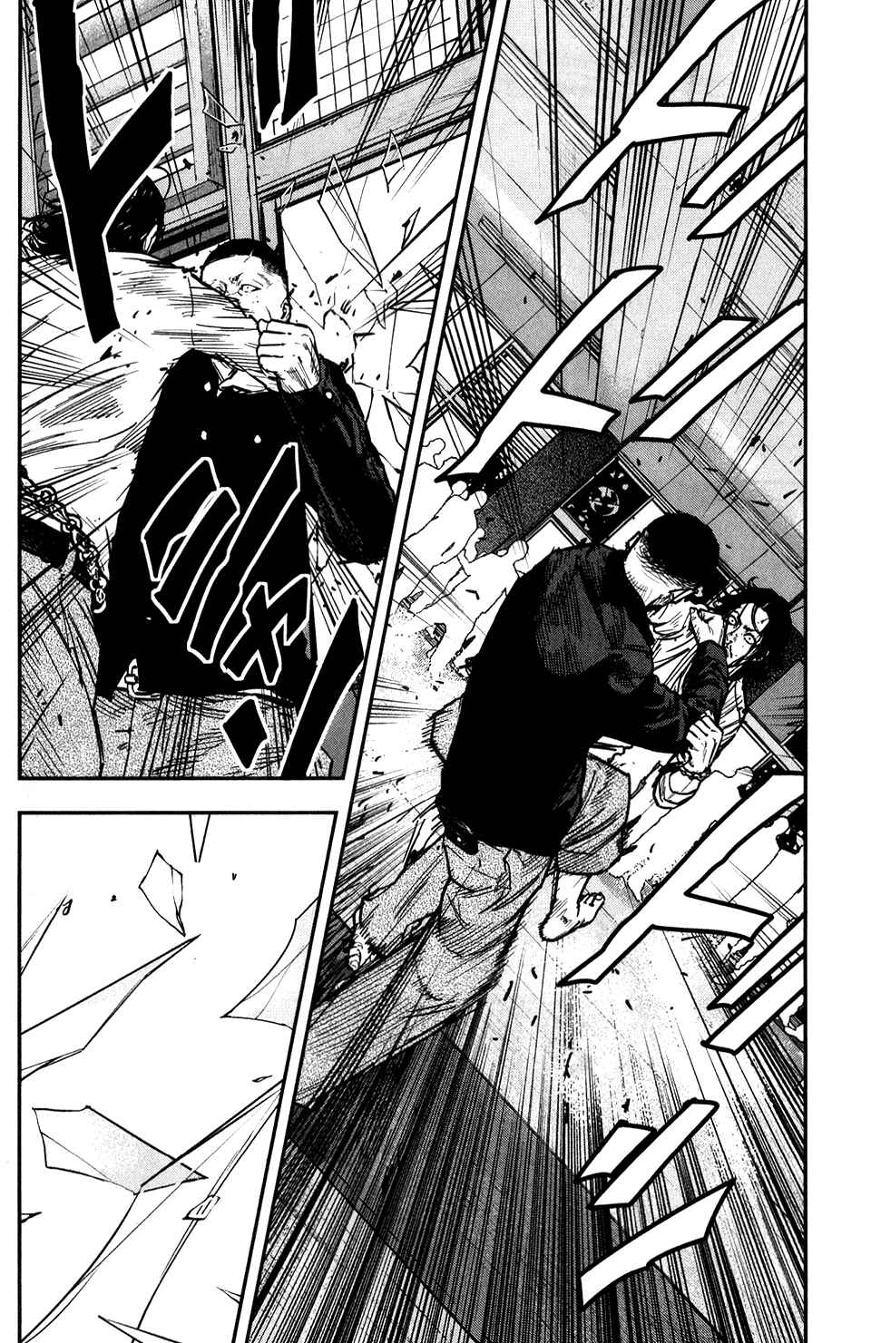Page 7 Chapter 18 Crows ZERO II - Suzuran x Housen