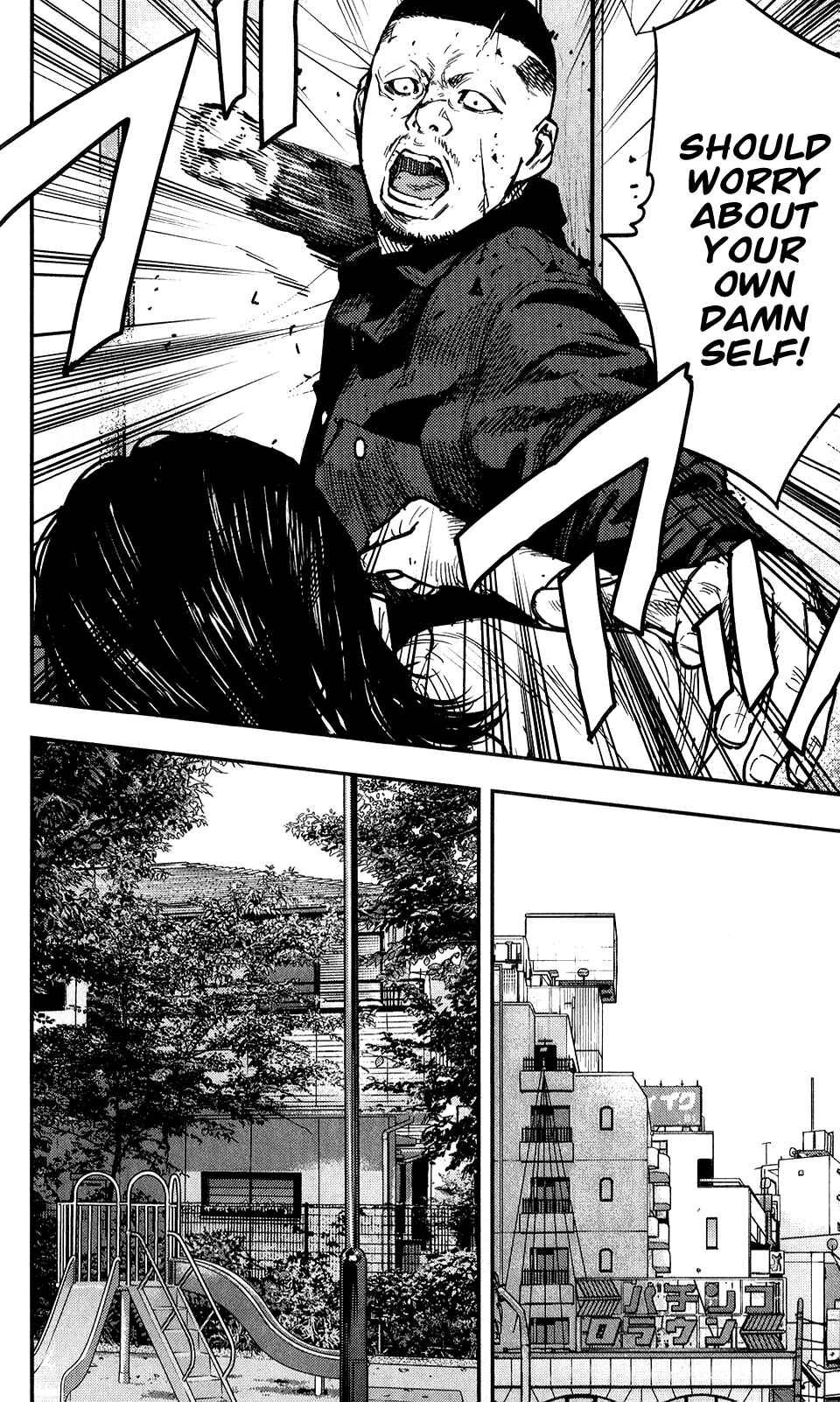 Page 9 Chapter 18 Crows ZERO II - Suzuran x Housen
