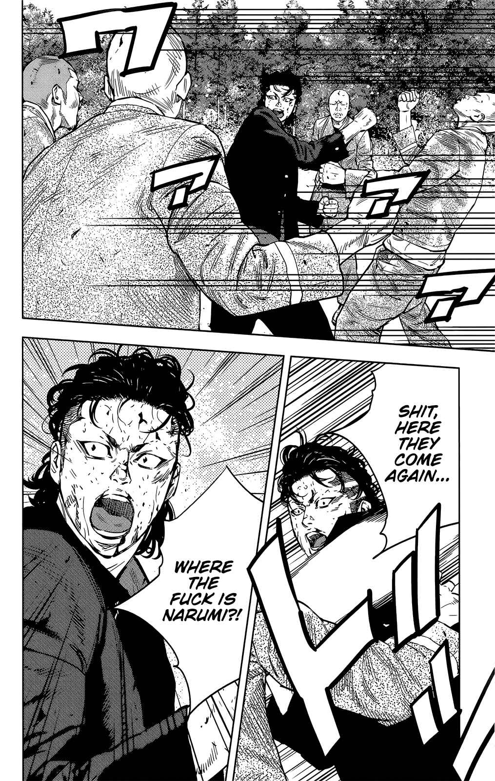 Page 12 Chapter 43 Crows ZERO II - Suzuran x Housen